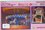 TELECARTE JAPON *  Carousel (7) Carrousel Karussel * PHONECARD Japan * CHEVAL - Jeux