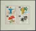 Hungary Ungarn 1966 B 55 A Mi 2275 A / 78A YT B61 ** Archer + Grape + Poppies + Sov. Space Dogs - Unused Stamps