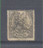 EDIFIL 152 USADO "ALEGORIA DE LA JUSTICIA" - Used Stamps