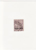 Marocco - Used Stamps