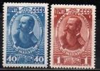 RUSSIA (USSR) -(CP4906)-YEAR 1949-(Michel 1325/1326 )-Admiral S. O. Makarov ..-MNH ** - Ungebraucht