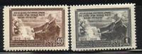 RUSSIA (USSR) -(CP4922)-YEAR 1949-(Michel 1381-1382 )-physiologist I. P. Pavlov   -  .-MNH ** - Unused Stamps