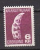 P6088 - GROENLAND Yv N°99 ** ARTISANAT - Unused Stamps