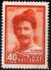 RUSSIA (USSR) -(CP4925)-YEAR 1949-(Michel 1391)-.military Strategist V. I. Chapaev   -  .-MNH ** - Unused Stamps