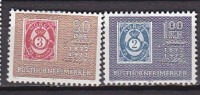 Q8071 - NORWAY NORVEGE Yv N°596/97 * - Unused Stamps