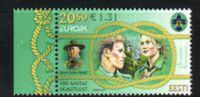 ESTONIA  2007 EUROPA CEPT  MNH - 2007