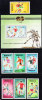 B)1986 MONGOLIA SET(7) SCN1502-1509 FIFA´86 WORLD CUP SOCCER MNH SOUVENIR SHEET - 1986 – Mexiko