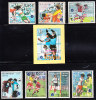 B)1988 NICARAGUA SET(7) SCN1693-1700 EUROPEAN SOCCER CHAMPIONSHIP IN GERMANY MNH SOUVENIR SHEET - Fußball-Europameisterschaft (UEFA)