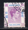 Hong Kong Scott #166A Used $10 George VI Violet And Ultramarine - Gebraucht