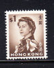 Hong Kong Scott #212 MH $1 Elizabeth II, Dark Brown - Unused Stamps