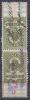 Russia Imperial Crown 10 Kop. Revenue Tete-beche No Gum - Revenue Stamps