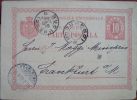 ROMANIA, Carte Postala 1895, FRANKFURT, Banca NATIONALA, Raritate - Poststempel (Marcophilie)