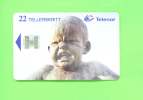 NORWAY - Chip Phonecard As Scan - Norvège