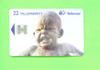 NORWAY - Chip Phonecard As Scan - Norway