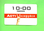 KAZAKHSTAN - Remote Phonecard As Scan - Kazajstán