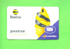 KAZAKHSTAN - Remote Phonecard As Scan - Kazajstán