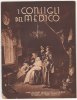 PAT/60 Rivista I CONSIGLI DEL MEDICO 1935/pubblicità VENCHI/EUTROFINA/Ville Roddolo - Santé Et Beauté