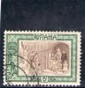 ROUMANIE 1907 O - Used Stamps