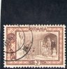 ROUMANIE 1907 O - Used Stamps