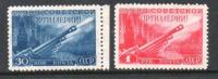 RUSSIA (USSR) -(CP4834)-YEAR 1948-(Michel 1290-1291)--Artillery Day. MNH ** - Unused Stamps