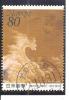 Japón   Nº Yvert   2802  (usado) (o). - Used Stamps