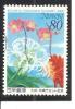 Japón   Nº Yvert   2841  (usado) (o). - Used Stamps