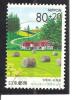 Japón   Nº Yvert   2861 (usado) (o). - Used Stamps