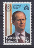 British Virgin Islands 1981 Mi. 414     1 $ The Duke Of Edinburgh's Awards MNH** - Iles Vièrges Britanniques