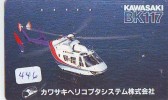 Télécarte Japon Hélicoptère * Telefonkarte Japan * Hubschrauber (446) HELICOPTER * CHOPPER * HELICÓPTERO * HELICOPTER * - Avions