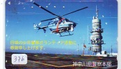 Télécarte Japon Hélicoptère * Telefonkarte Japan * Hubschrauber (376) HELICOPTER * CHOPPER * HELICÓPTERO * HELICOPTER * - Avions