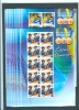 Greece, Yvert No 2225/2240, Set Of 16 Sheetlets , MNH, Ofset Printing - Unused Stamps