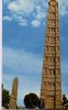 Ethiopia - Axum - Obelisco - Etiopía