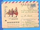 Russian Folk Dance RUSSIA USSR Postal Stationery Cover 1972 - Danse