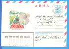 Helicopter Parachute RUSSIA USSR Postal Stationery Cover 1981 - Hélicoptères