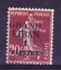 GRAND LIBAN N°5 Oblitéré - Used Stamps