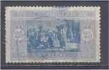 SENEGAL 1914 Market  -  25c. - Blue And Ultramarine  FU - Oblitérés