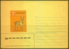 RUSSIA USSR Stationery USSR Be Zenklo 0026 International Red Book Animals - Otros & Sin Clasificación