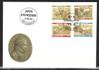 LUXEMBOURG 1998 Enveloppe FDC - FDC