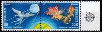 PIA  -  GRECIA -  1991  :  Europa    (Yv  1765-64) - 1991
