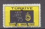 (SA0533) TURKEY 1959 (75th Anniversary Of The Establishment Of Secondary Boy's School In Istanbul) Mi # 1618 MNH** Stamp - Ungebraucht