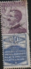 Italia Italy 1924 Regno Pubblicitari 50c Siero Casali Usato VFU - Reklame