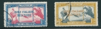 1932  Italian Colonies Egeo Aegean Islands Garibaldi Posta Aerea Used CV220€ C002 - Egée