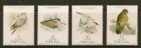 1988-Birds Of The Azores - Neufs