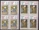 1980 NORTH CYPRUS EUROPA CEPT BLOCK OF 4 MNH ** - Ungebraucht