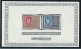 Norway, Bloc  Centenaire  "Cor Postal" Posthorn - Unused Stamps
