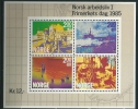 Norway, Bloc  Vie Professionnelle I "arveidsliv I" Berufsleben I - Unused Stamps