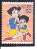 Japón   Nº Yvert   3493 (usado) (o). - Used Stamps