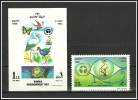 Egypt - 1998 - ( World Environment Day ) - With Imperf S/S - MNH** - Inquinamento