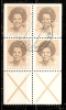 Nederland 1982  Queen Beatrix (o) Mi.1211 - Postzegelboekjes En Roltandingzegels