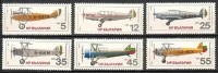 BULGARIA / BULGARIE / BULGARIEN - 1981 - Avions - 6v** - Airmail
